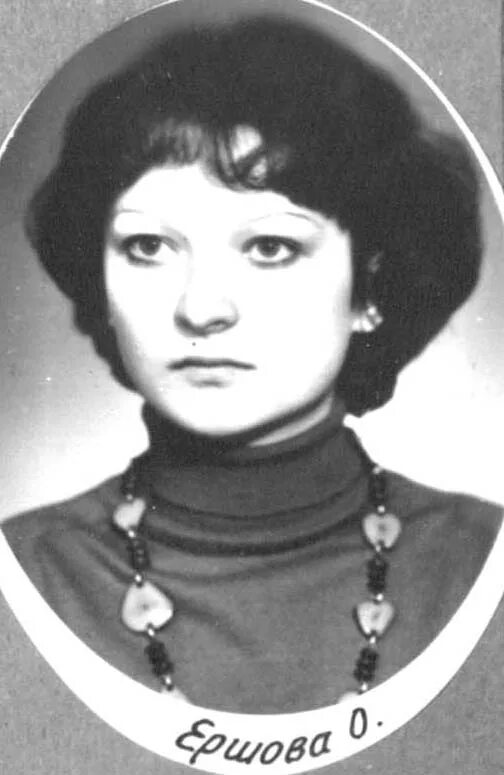 Ольга Ершова @ErsovaOl - Twitter Profile Sotwe