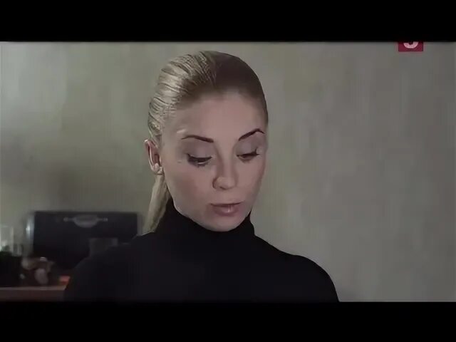 След корректор актеры и роли. След корректор. Лезвие бритвы. След корректор. Ручка корректор внутри.