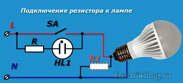 Мигают лампочки при подключении Почему мерцает лампочка фото