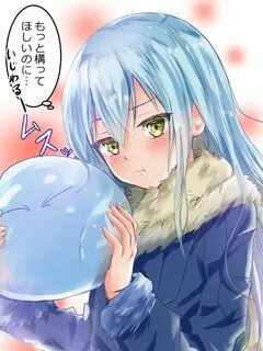 Rock fruit rimuru