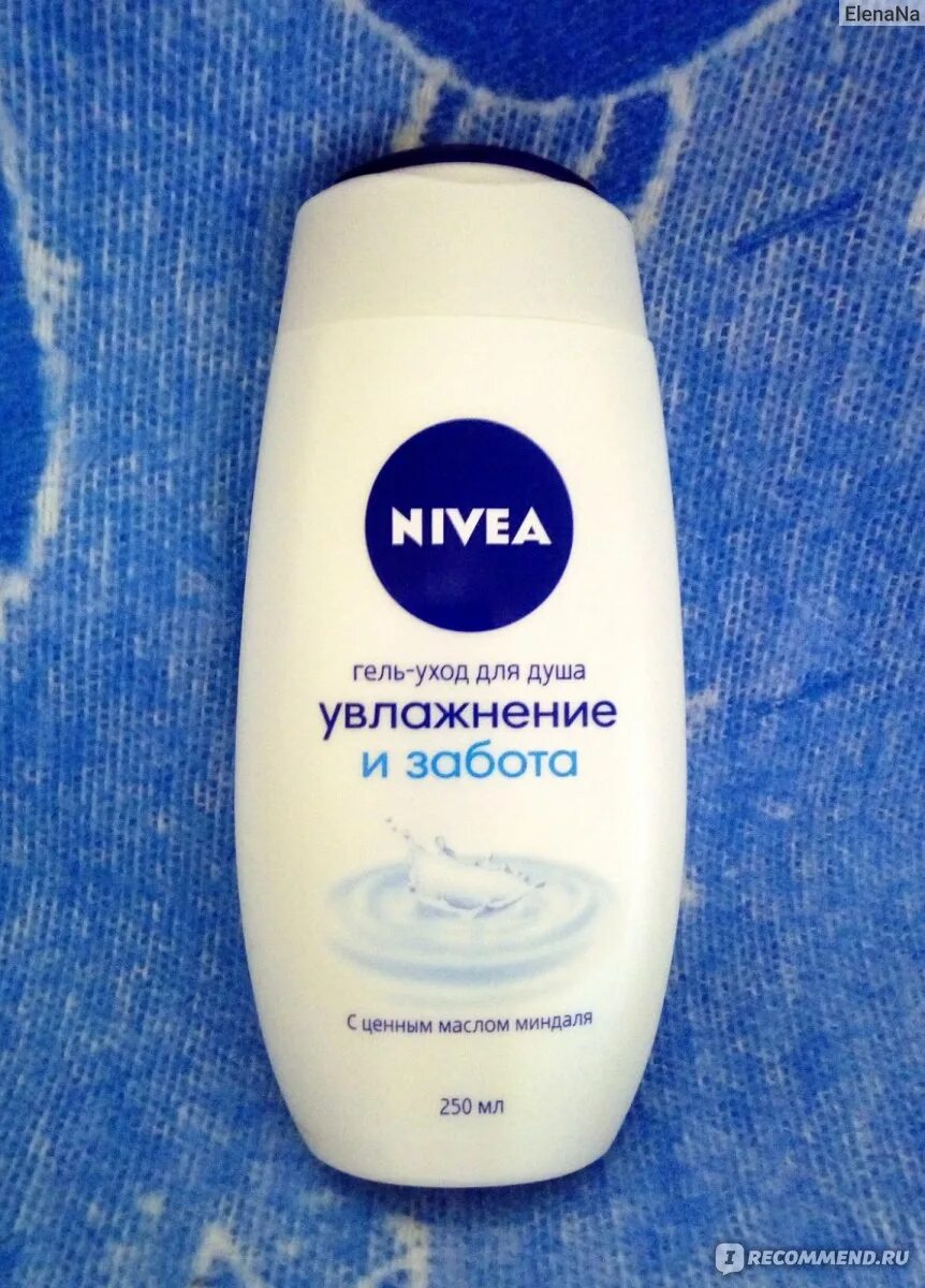 Nivea гель уход для душа