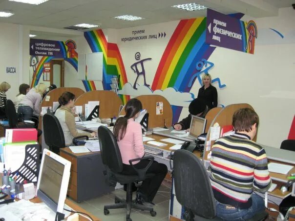 Уфанет дмитров. Уфанет дмитров