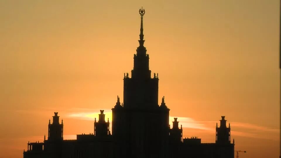 Мгу профили. Москва МГУ силуэт. Силуэты московских высоток. Силуэт здания. Силуэт главного здания МГУ.