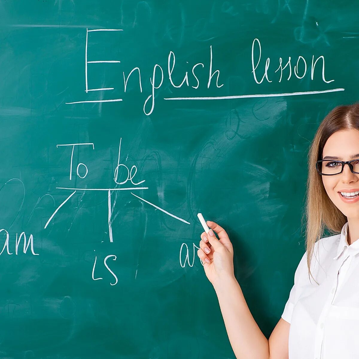 English teachers ru. Учитель английского. Учитель по английскому языку. Педагог английского языка. Учитель иностранного языка.