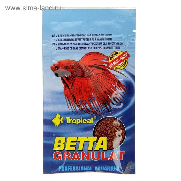 Корм для петушков рыб. Корм для петушков рыбок Betta. Корм Betta для петушков гранулы. Корм для рыбки петушка в гранулах. Корм рыба петрушка.