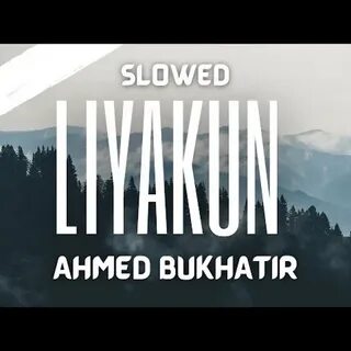 Нашид slowed