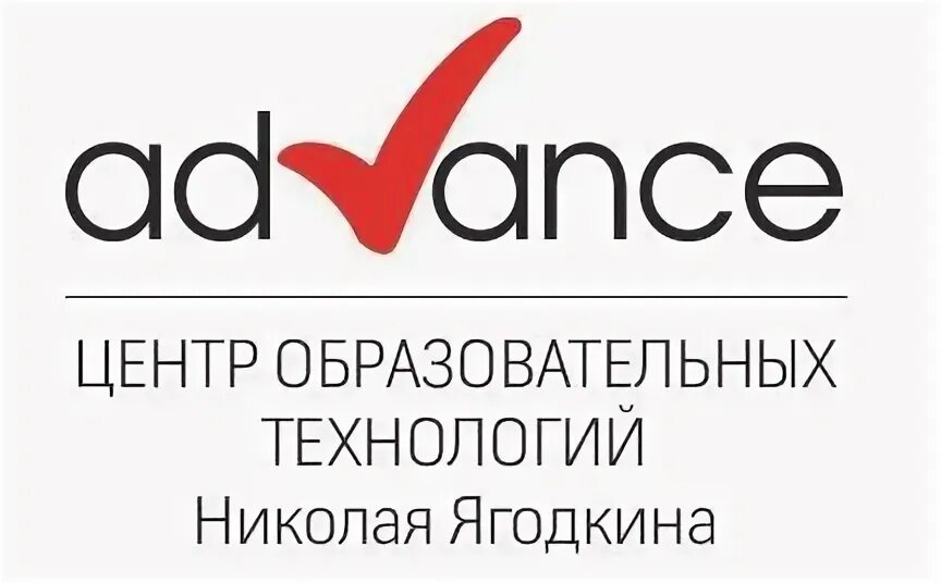 Центр образовательных технологий москва