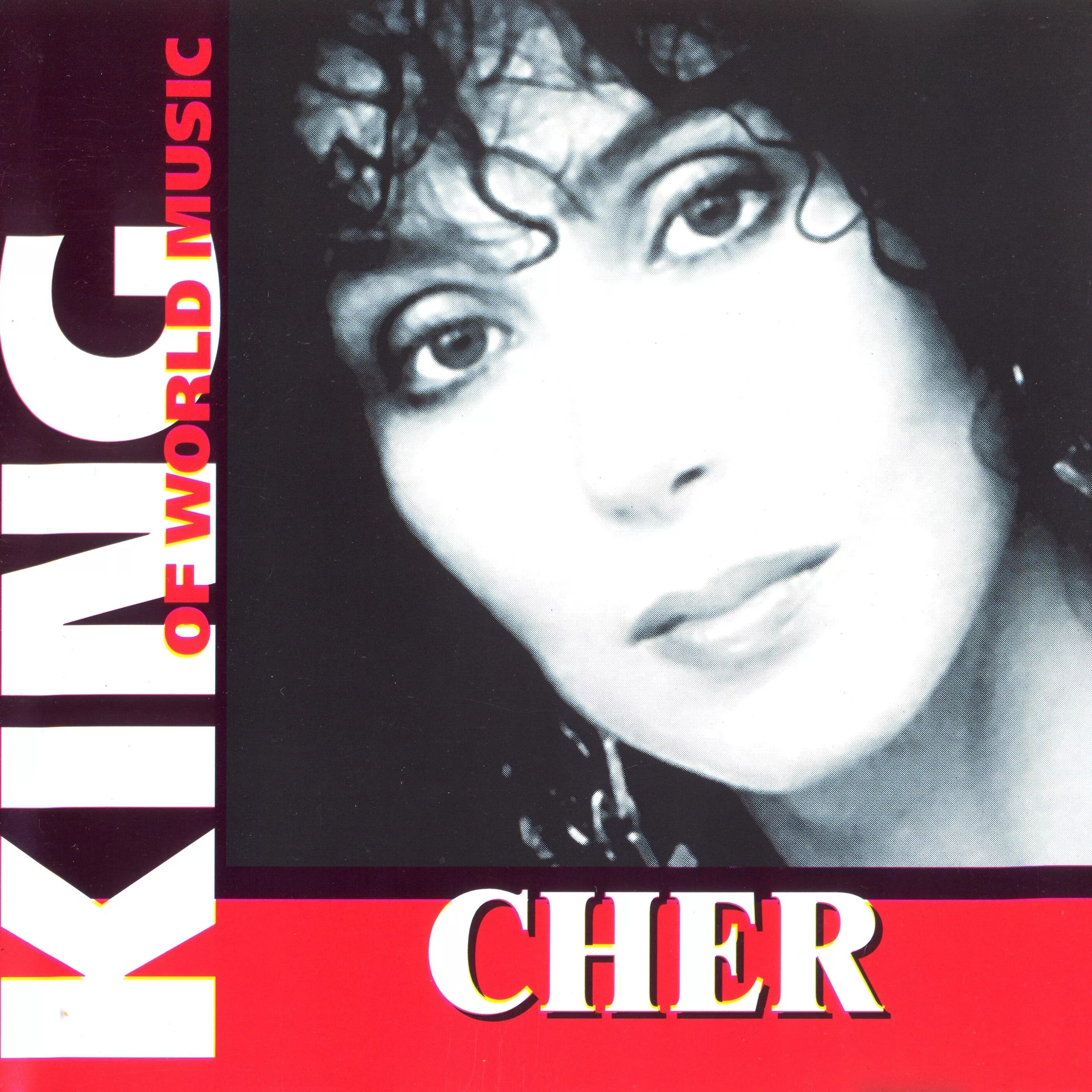 Шер певица молодая. Шер. Шер американская певица фото. Cher обложки. Cher mp3.