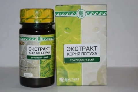 Экстракт лопуха для чего применяется