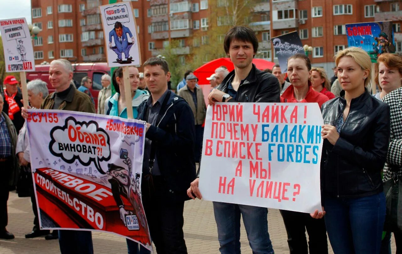 Какой сегодня праздник 30 мая 2025 года. Кпрф 2025. за возрождение кпрф. 1 мая 2025 кпрф. кпрф 2025 год.
