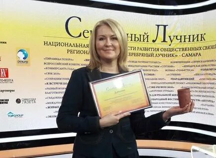 Институт развития культуры
