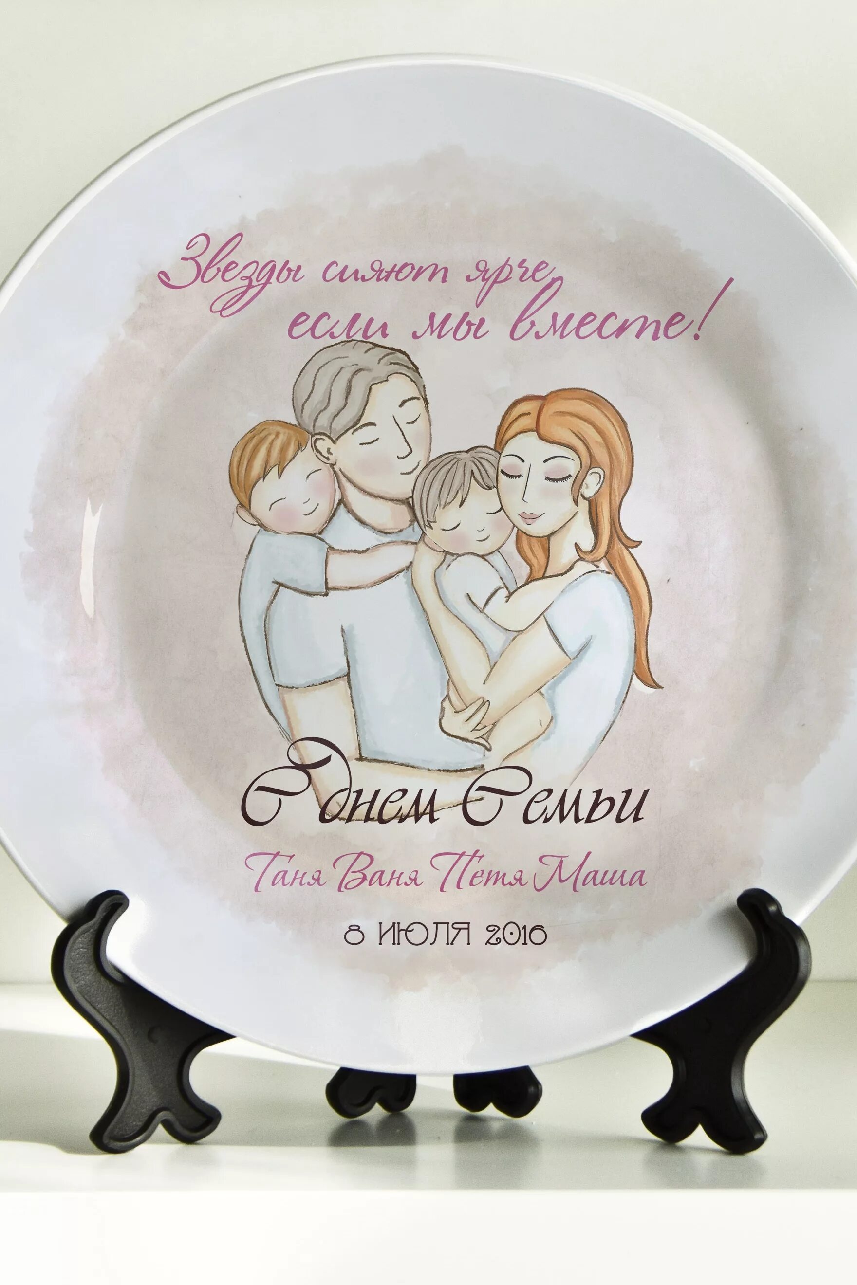 Оригинальный подарок молодоженам. Подарок на свадьбу молодоженам. Поздравления на свадьбу оригинальные. Интересные подарки на свадьбу. Приглашение на ситцевую свадьбу.