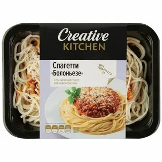 Kitchen creative