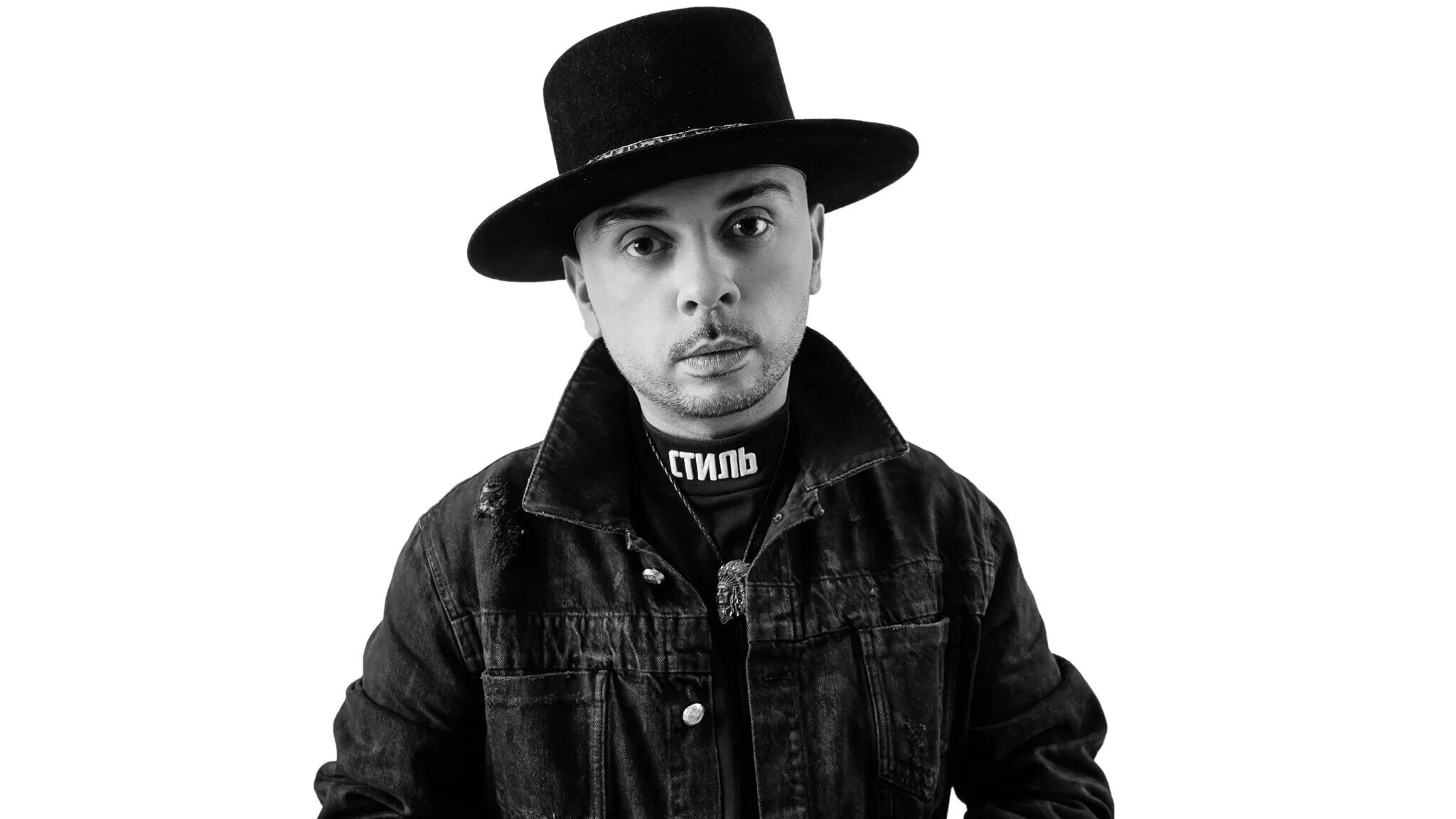 Смоки рэпер. Смоки мо. Уайа смоки мо. Рэп индустрия. Смоки мо на концерте.