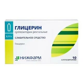 Глицериновые свечи как применять