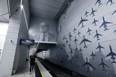 Туполев метро