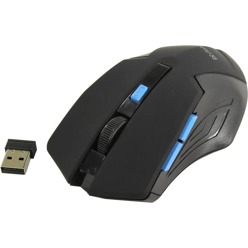 Радиус действия мыши. Беспроводная мышь usb type-c. Компьютерная мышь defender. Радиус действия мыши. Радиус действия мыши.