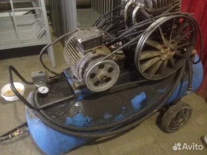 Авито воздушный