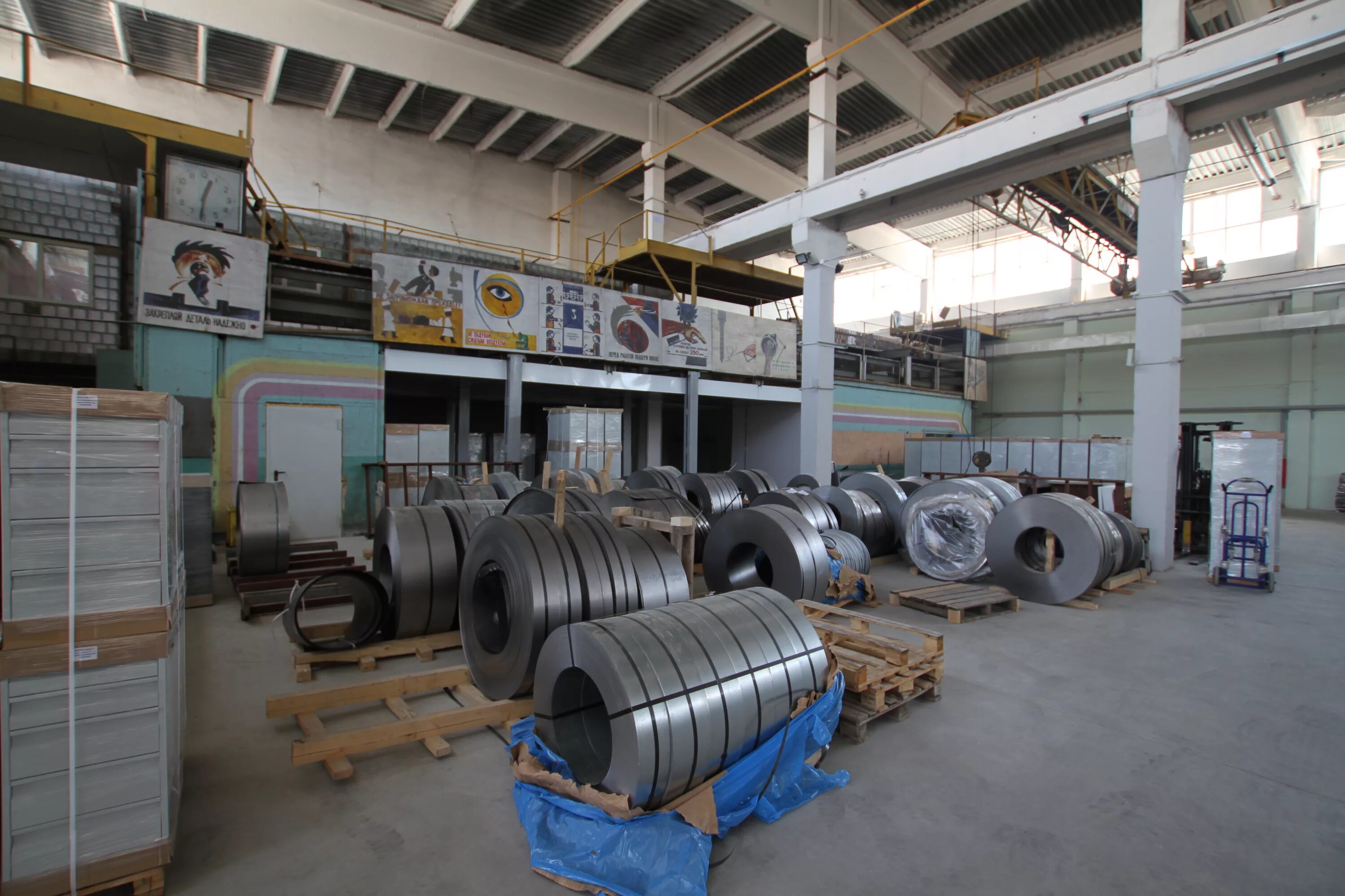 запчасти для дружбы электрическая. костюковичи больница. металл порт запчасти. белмета бу могилев. белмета бу могилев.