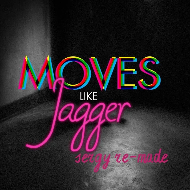 Лайк джаггер. Maroon 5 Джаггер. Марун 5 лайк Джаггер. Moves like Jagger. Maroon 5 moves like Jagger.