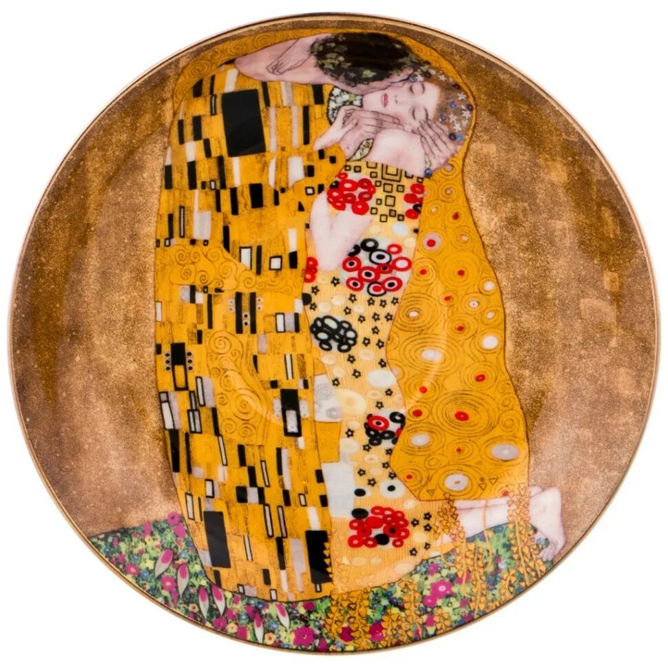 Lefard климт посуда. Тарелка поцелуй. Поцелуй климта тарелка. Целую тарелку. Декоративная стеклянная тарелка "поцелуй" (г.