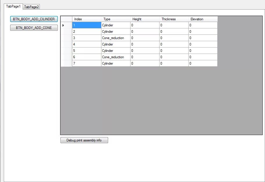 Datagridview c строки