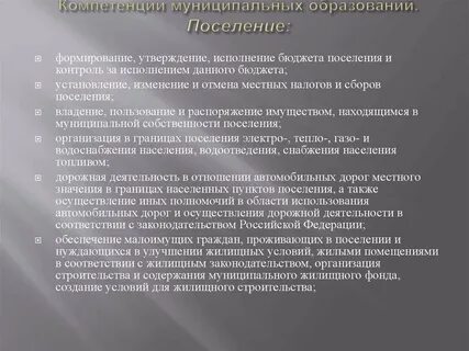 Дисциплины материаловедения
