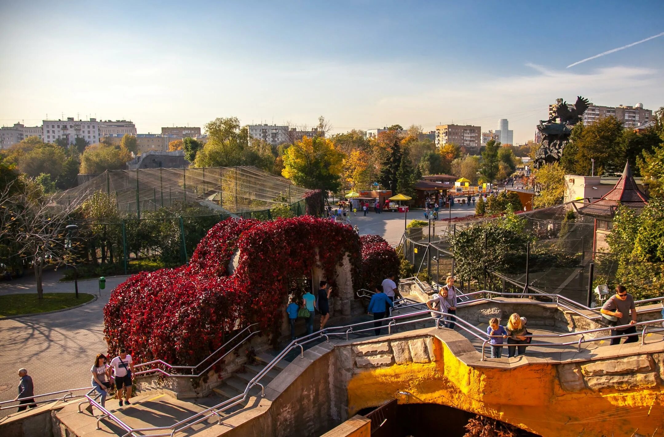 Парк сизонс. Билет в Московский зоопарк фото.