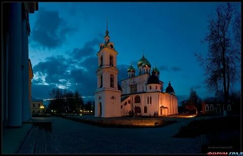 Димитров московская обл