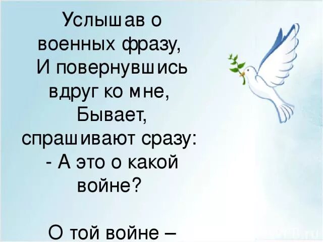 Солдатские фразы. Солдатские фразы. Солдатские фразы. Солдатские фразы. Армейские афоризмы и выражения в картинках.