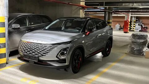 Omoda c5 2023