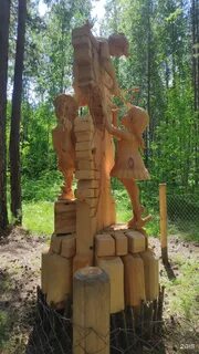 Парк деревянных скульптур древландия пенза