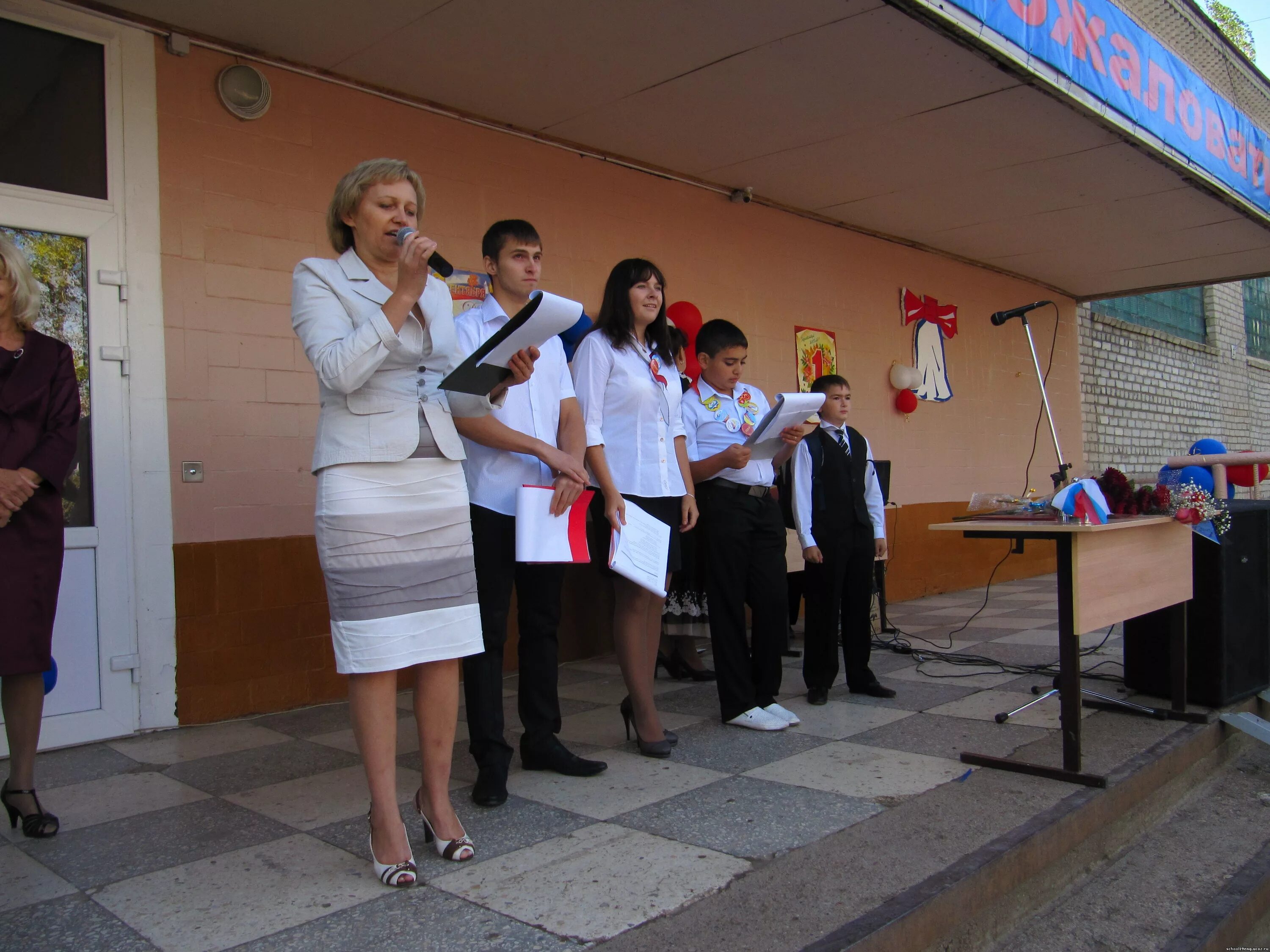 сайт 19 школы учителя