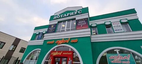 Мфц мурино вокзальная 19 телефон