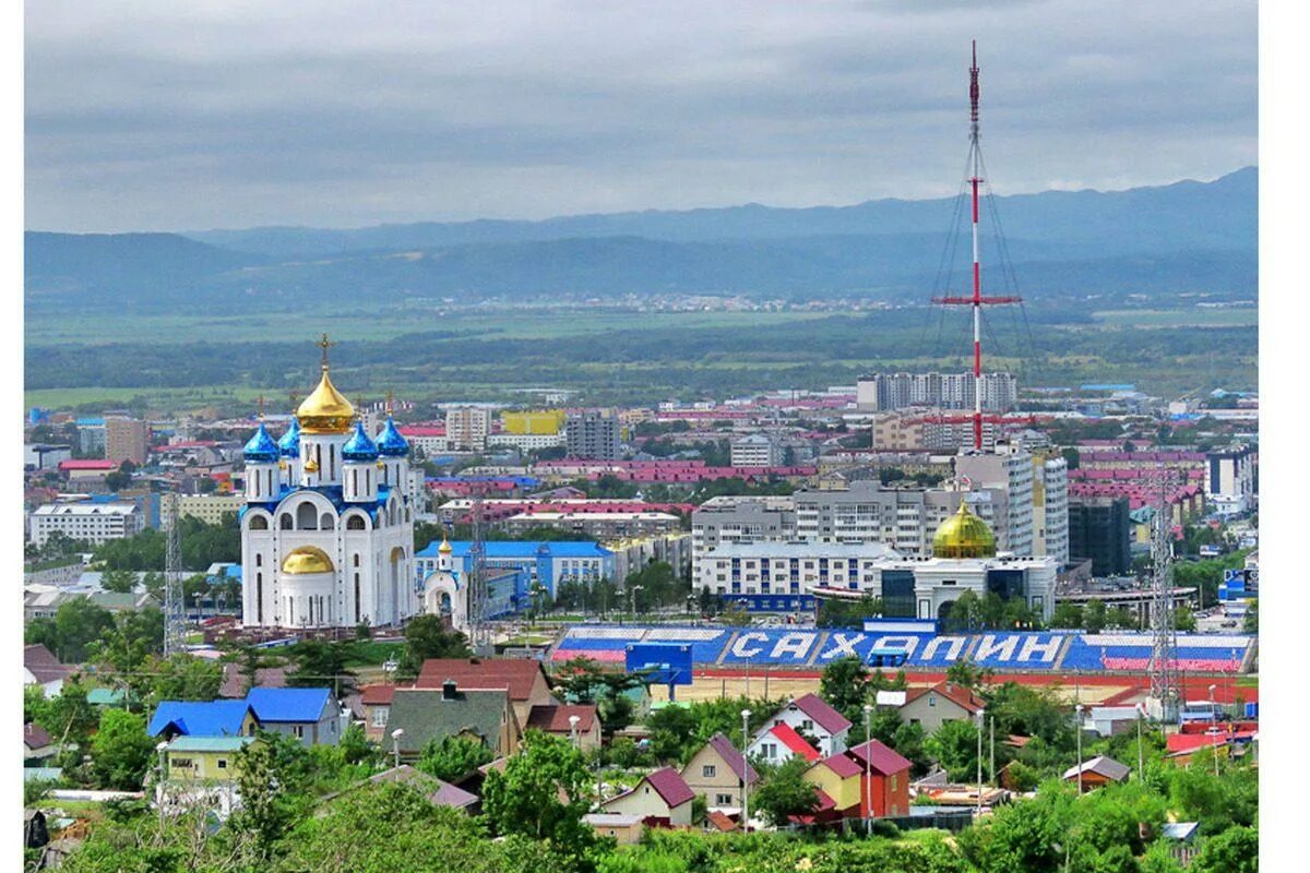 Южно сахалинск какой город. Южно-сахалинск. сахалин город южно сахалинск. сахалин город южно сахалинск достопримечательности. южно-сахалинск центр города.