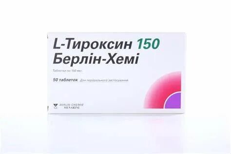 Передозировка л тироксина