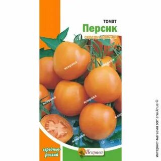 Томат персик описание сорта фото