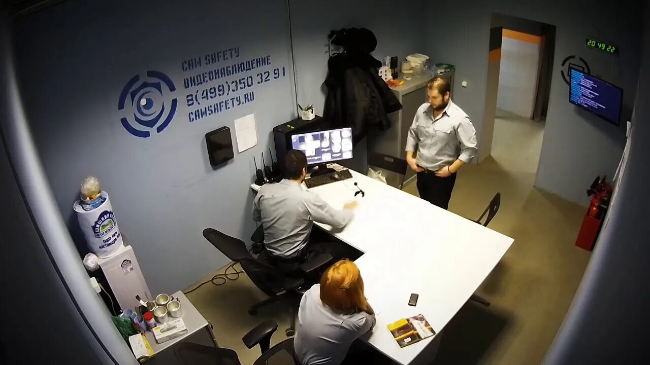 Experiment 12