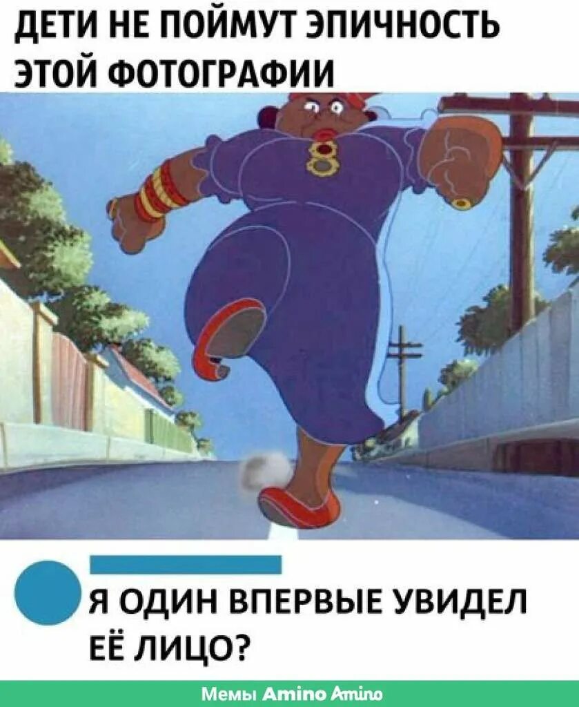 том и джерри лицо хозяйки. хозяйка тома из том и джерри лицо. лицо хозяйки тома. том и джерри хозяйка. хозяйка из том и джерри.