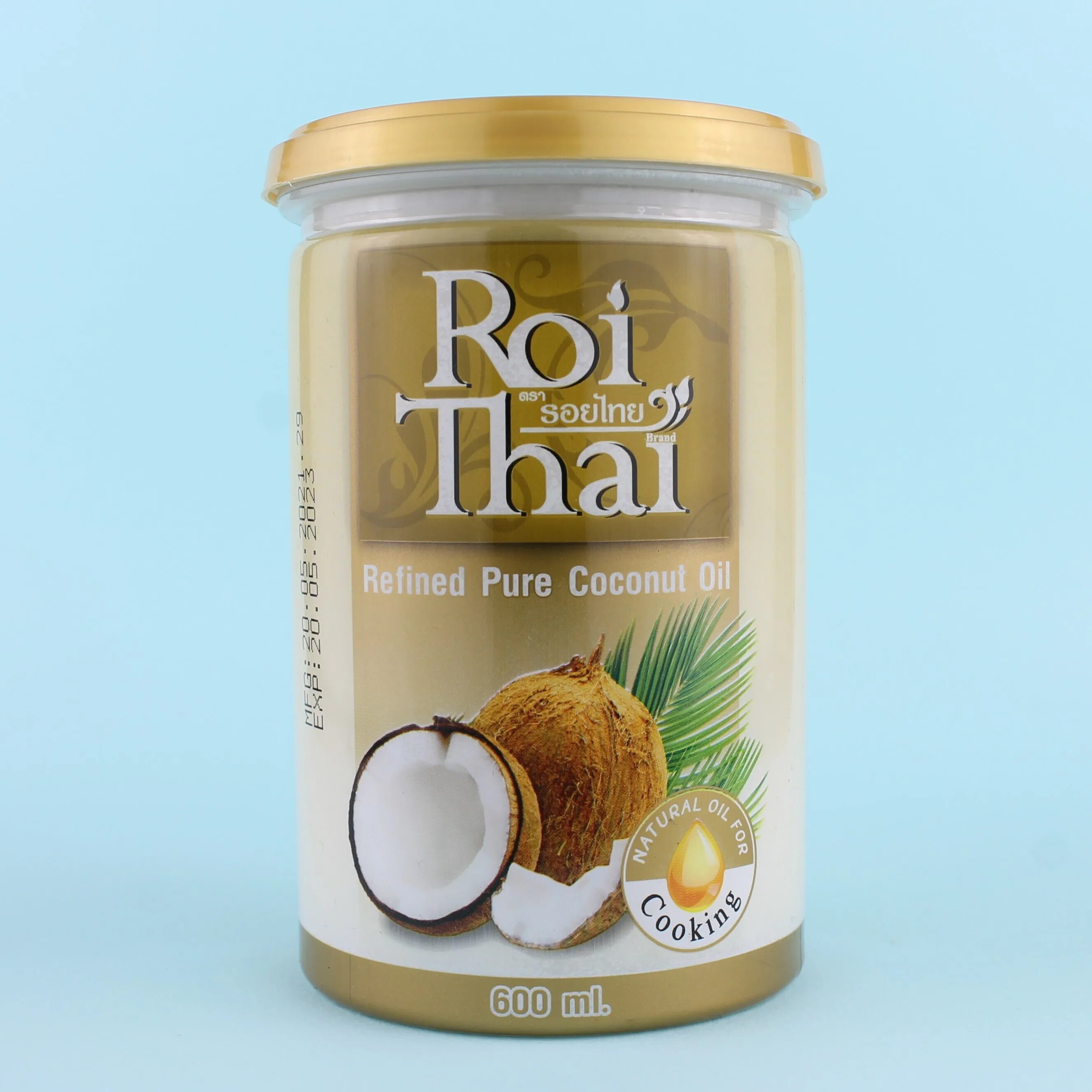 Cold Pressed Virgin Coconut Oil - Gourmet Vegetarian Kitchen in 2020 Cold presse