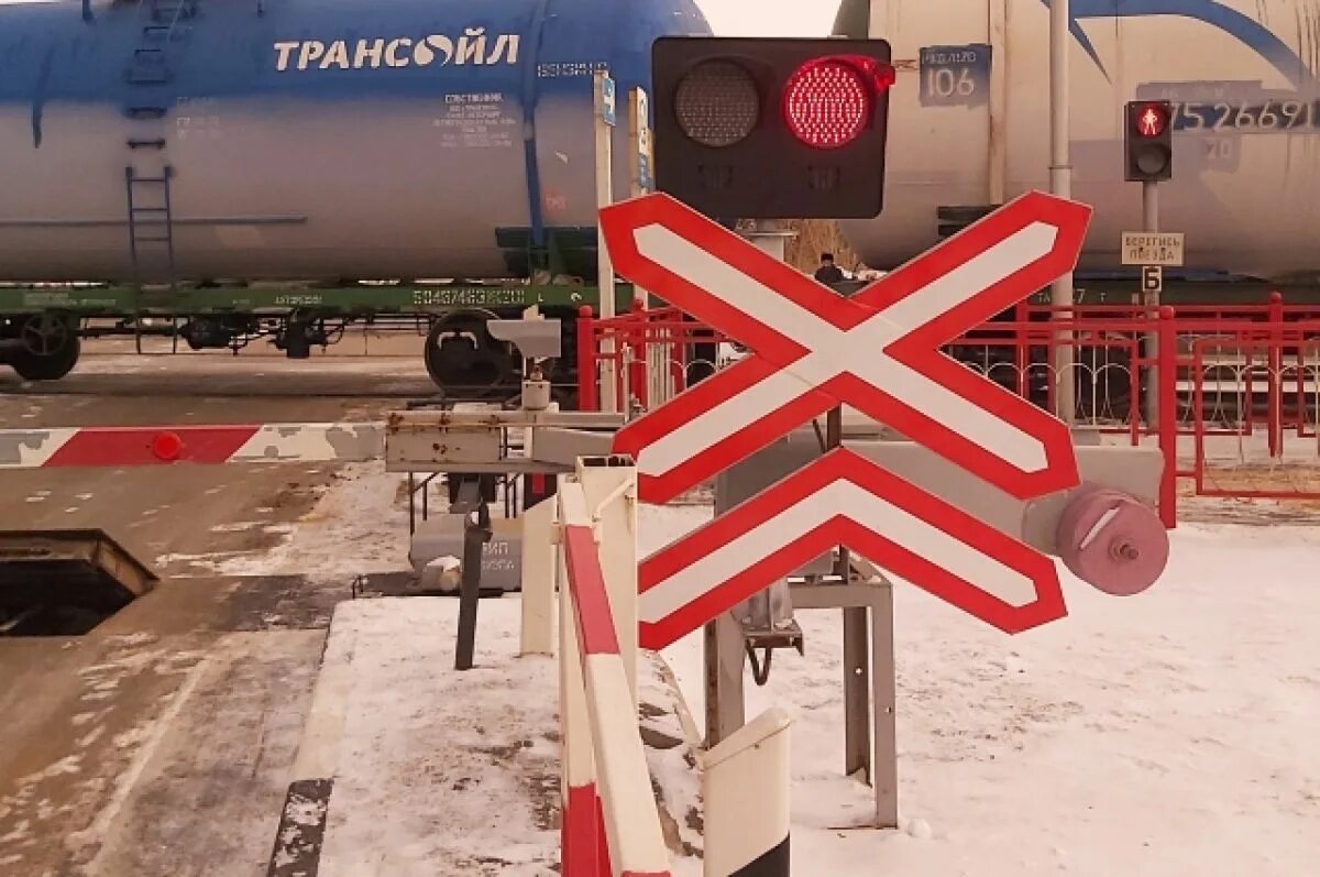 Жд переезд омск. Жд переезд омск