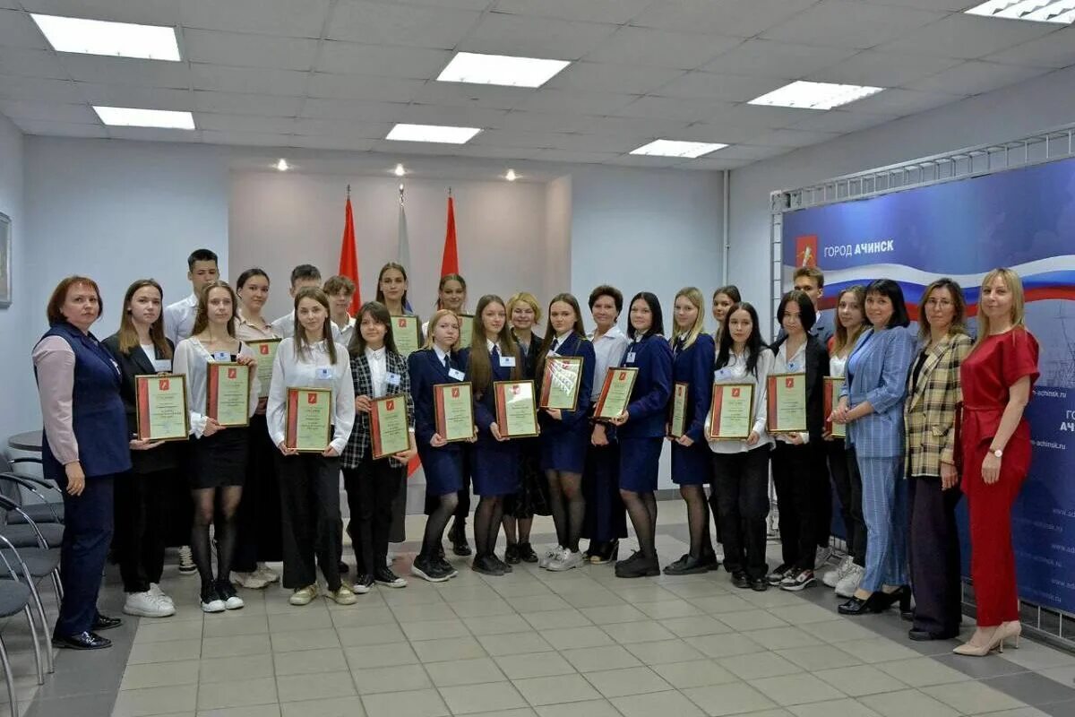 Школа 3 ачинск. Соцзащита ачинск. Ачинск центр. Подготовка к отопительному сезону в газете. Ачинск центр.