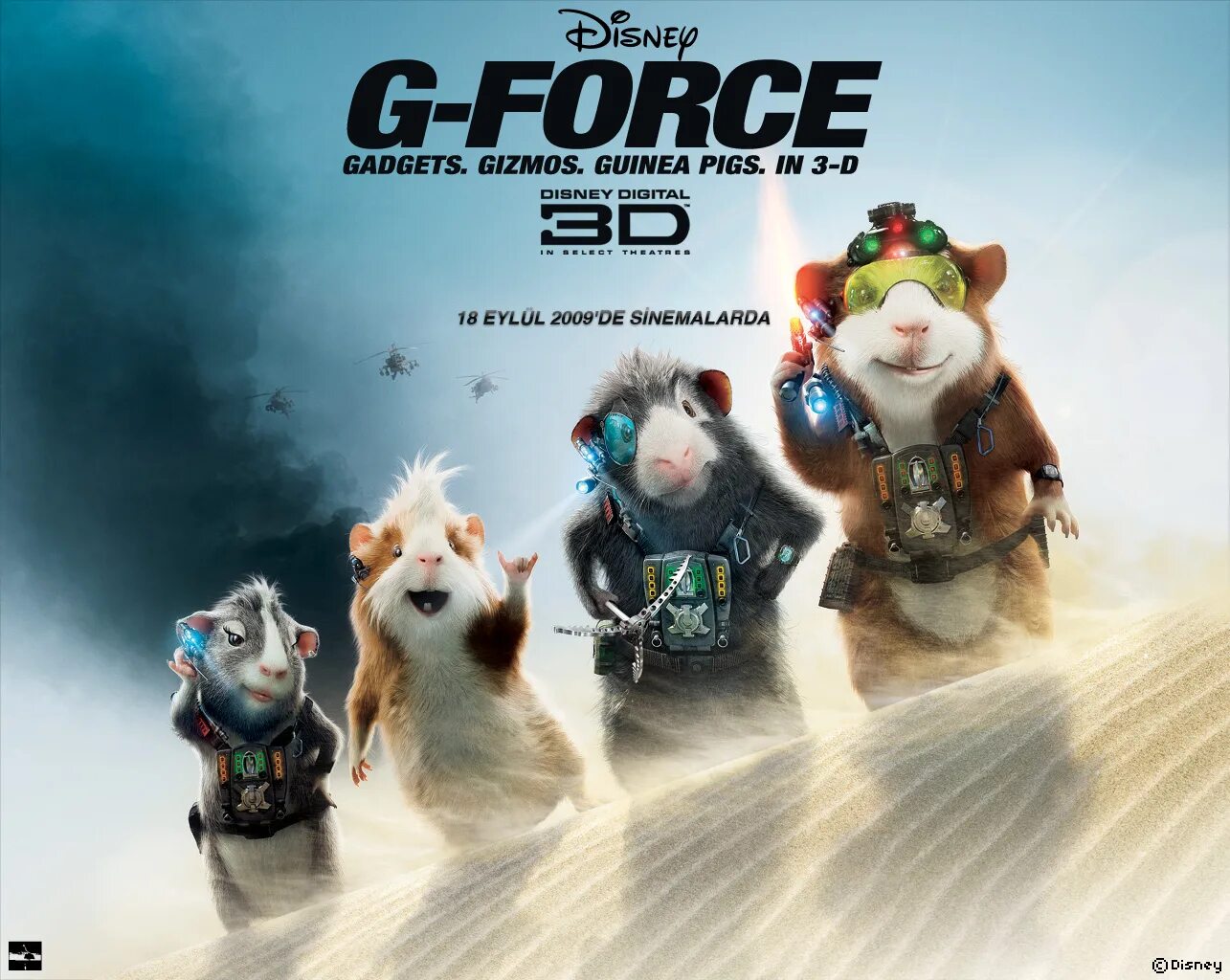 G-Force. G-Force 2009. Disney g-Force. G-Force 2. G force купить