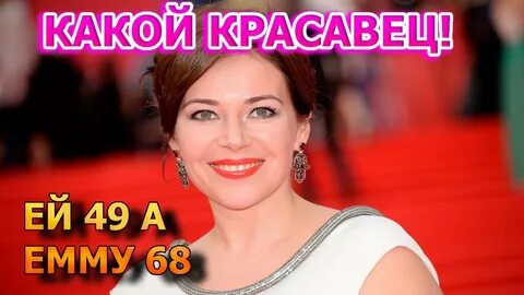 Нейлондағы сексуалды ресейлік сәбилер