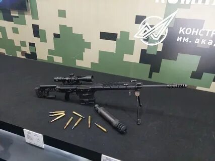 Мц572 астарта