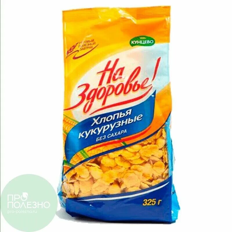 Кукурузные хлопья неглазированные. Хлопья без сахара. Хлопья кукурузные. Хлопья без сахара рецепт. Хлопья без сахара рецепт.