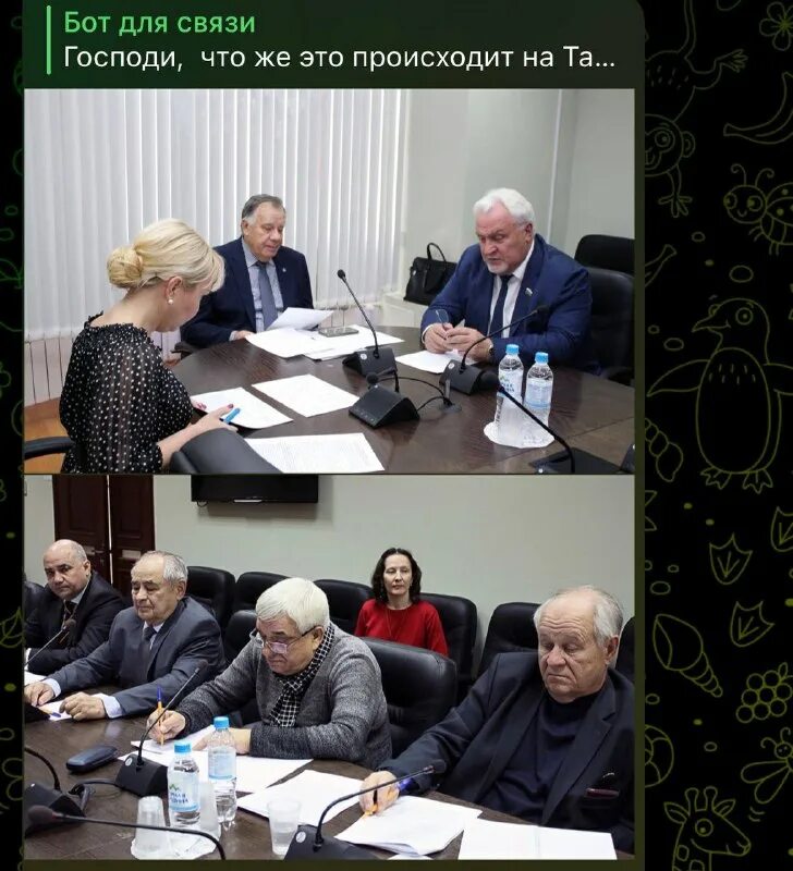 тамбовский кейс телеграмм канал