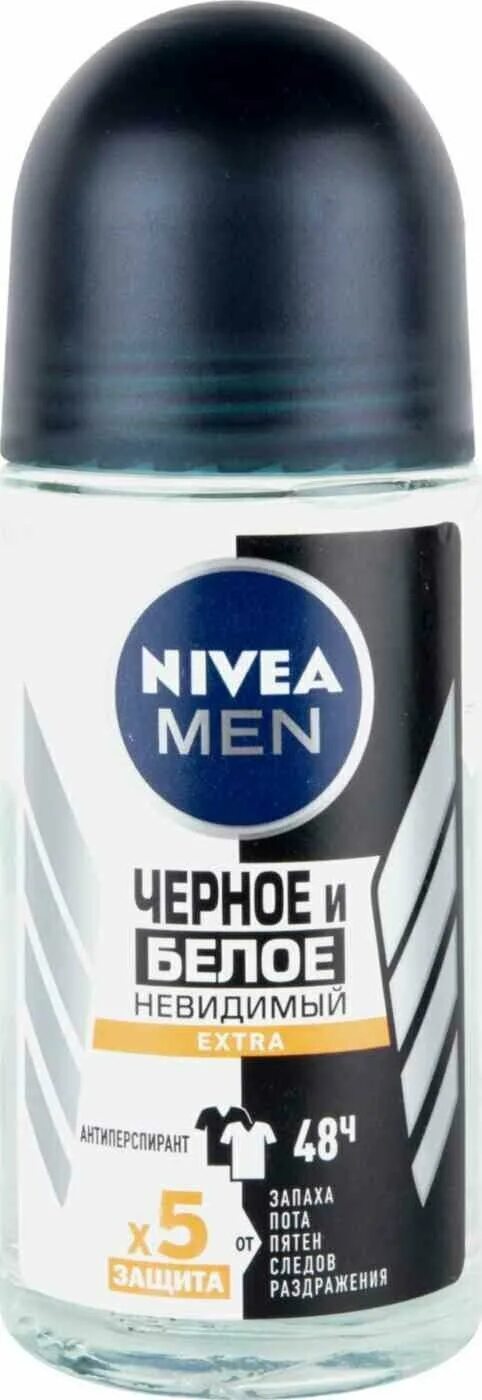 Nivea men дезодорант шариковый мужской черное. Дезодорант нивея черное и белое мужской. Антиперспирант черное и белое 48ч Nivea men 50мл. Nivea men антиперспирант черное и белое невидимый. Nivea men черный