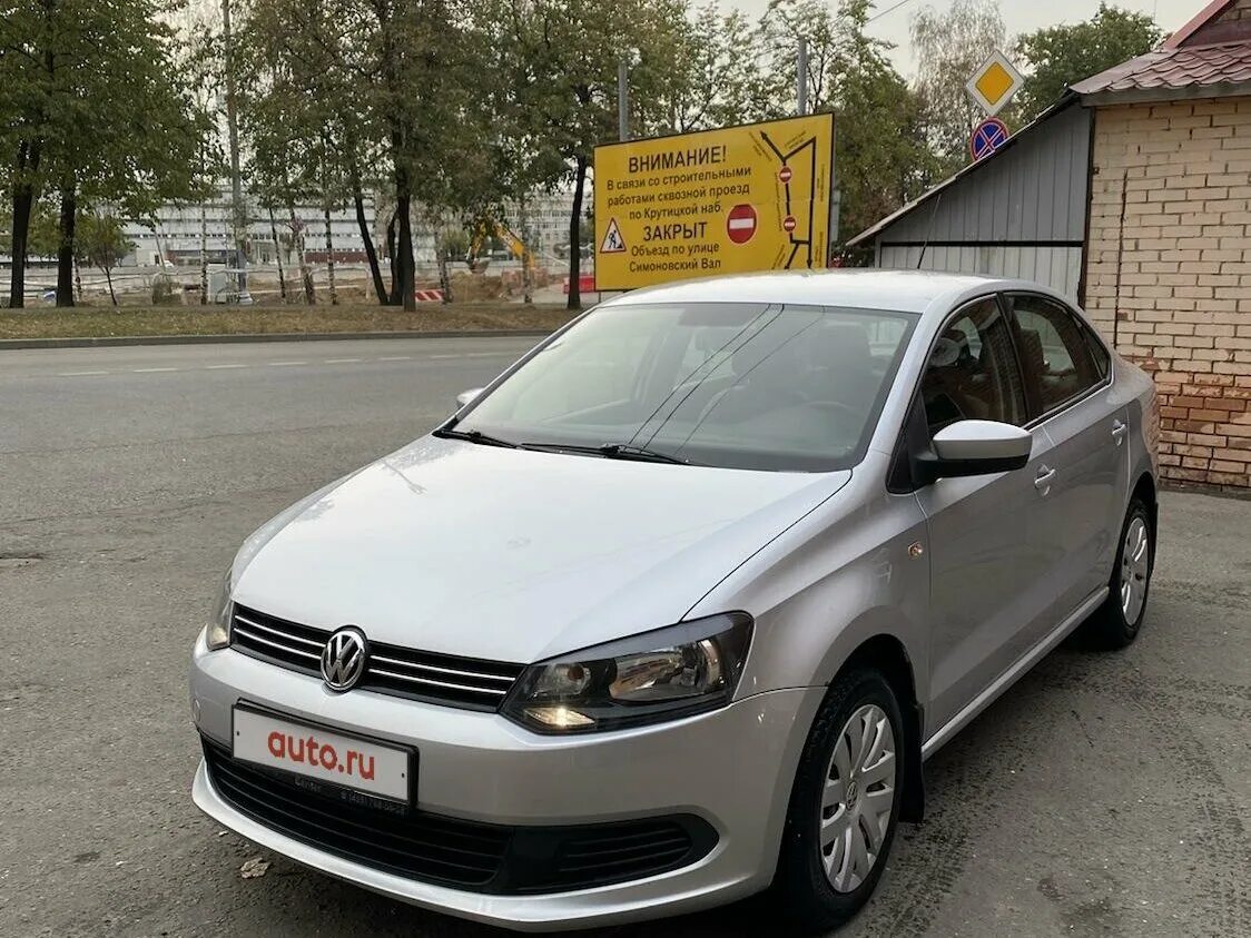Поло 5 кузов. Фольксваген поло старый кузов седан. Поло 5 кузов. Вв поло седан. 6.