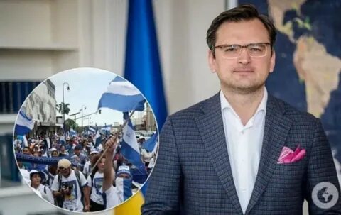 Киев дипломаты